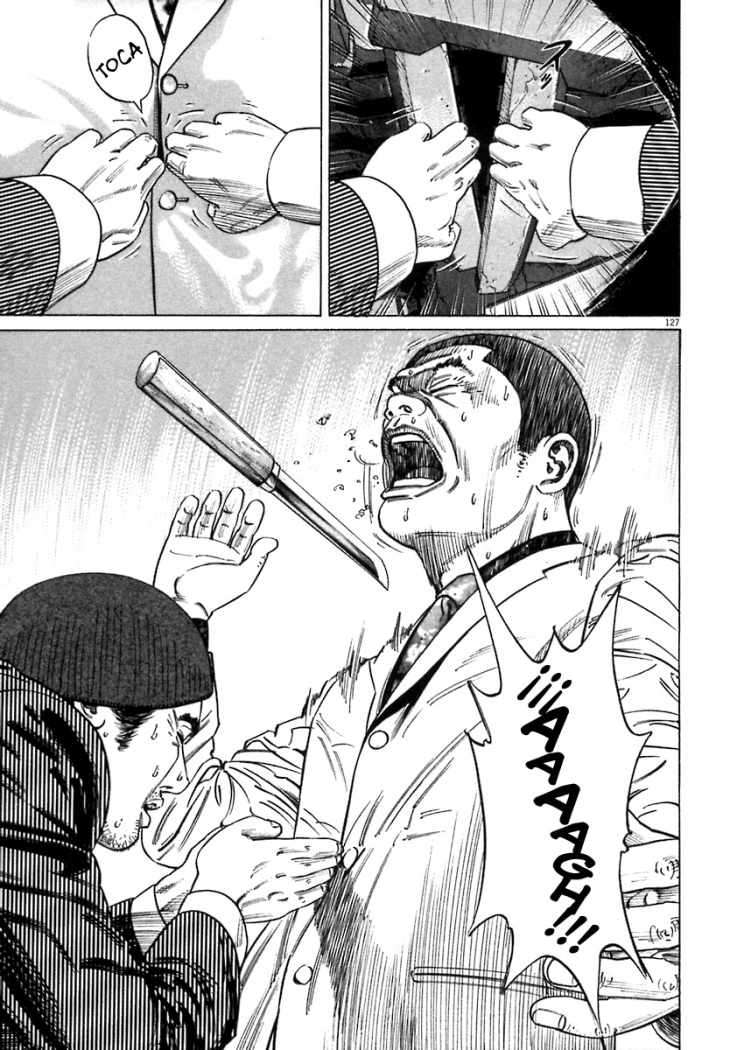 Read Homunculus (es) Manga Online