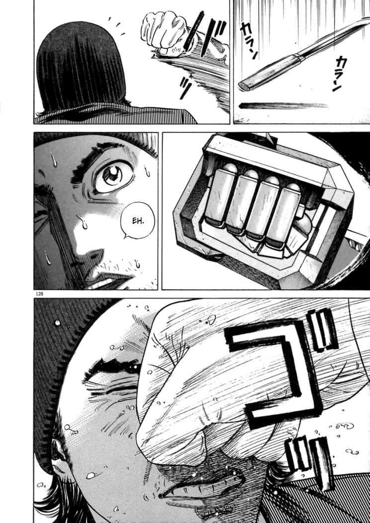 Read Homunculus (es) Manga Online