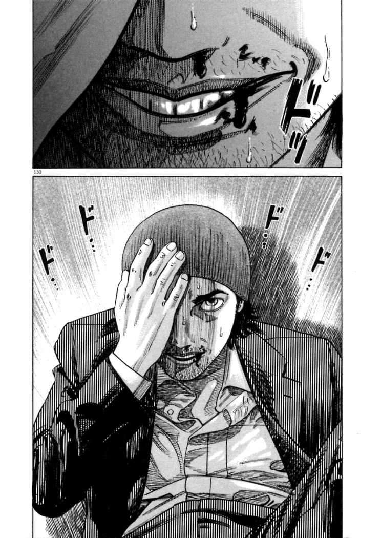 Read Homunculus (es) Manga Online