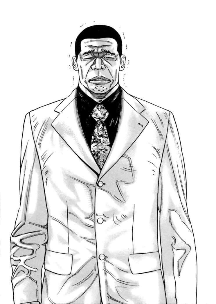 Read Homunculus (es) Manga Online