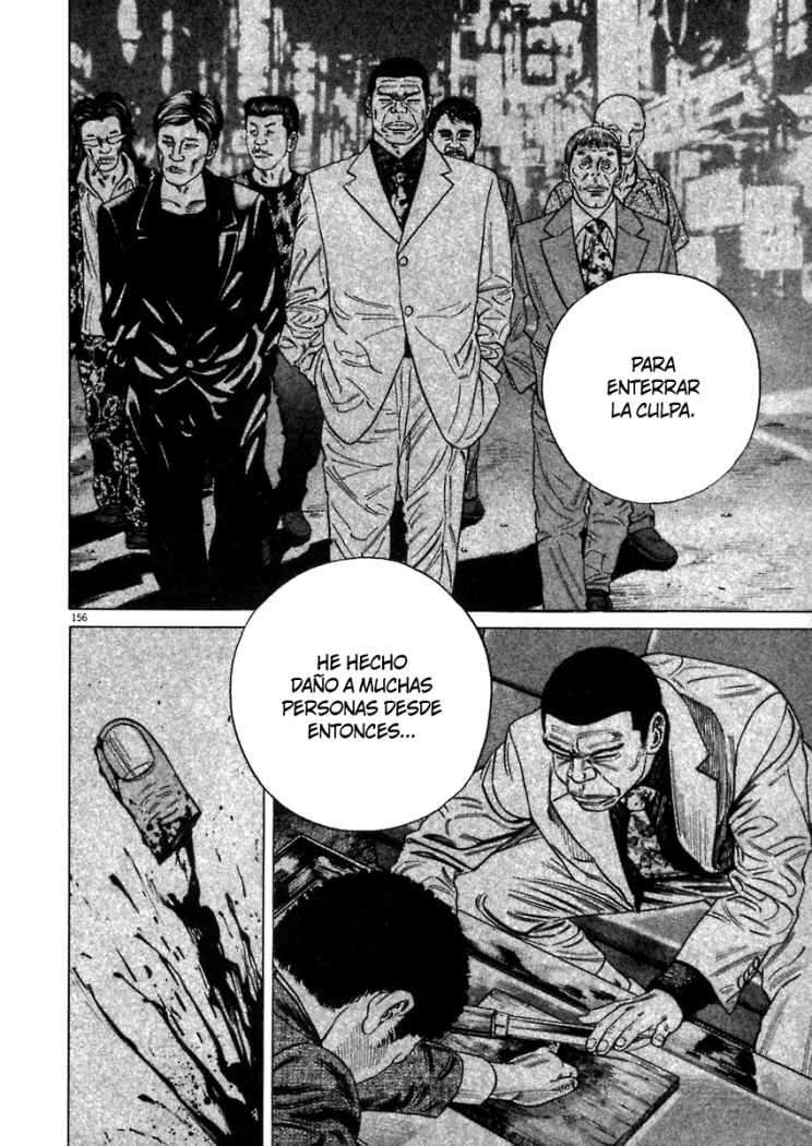 Read Homunculus (es) Manga Online