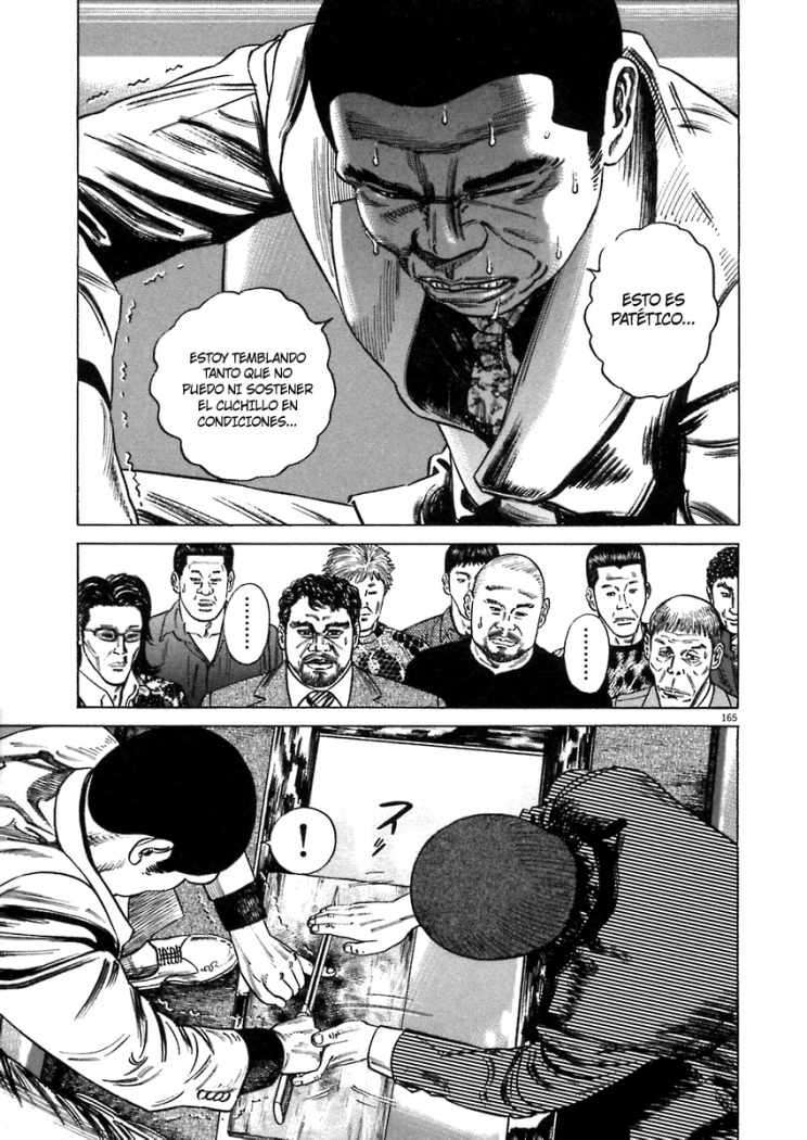 Read Homunculus (es) Manga Online