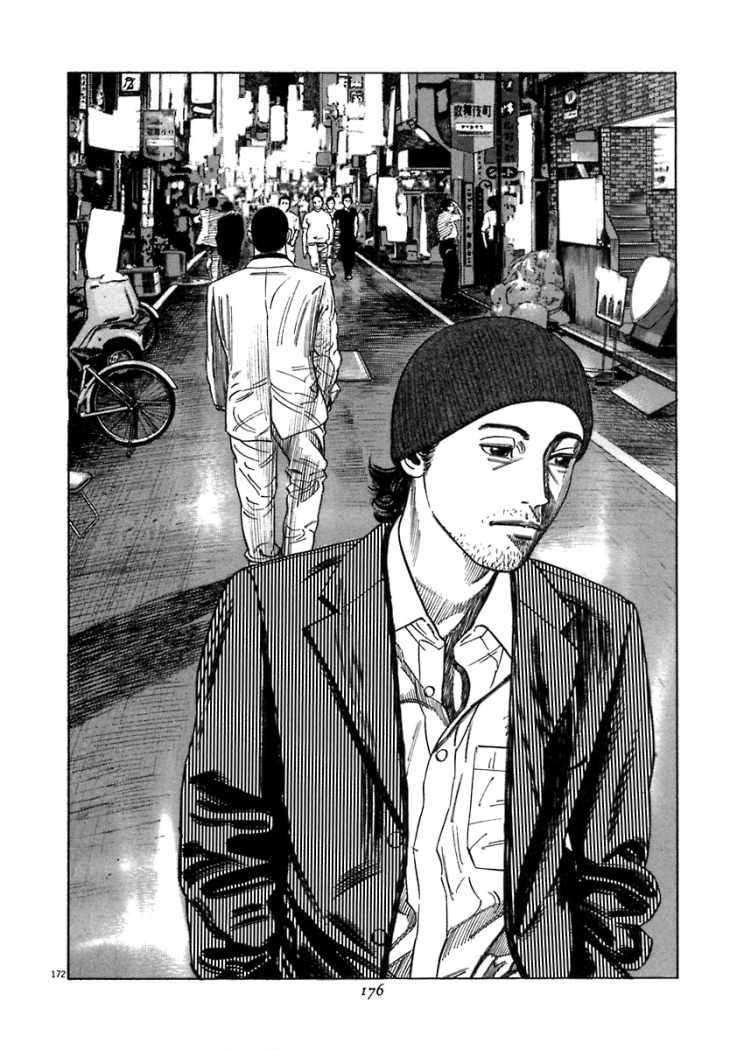 Read Homunculus (es) Manga Online