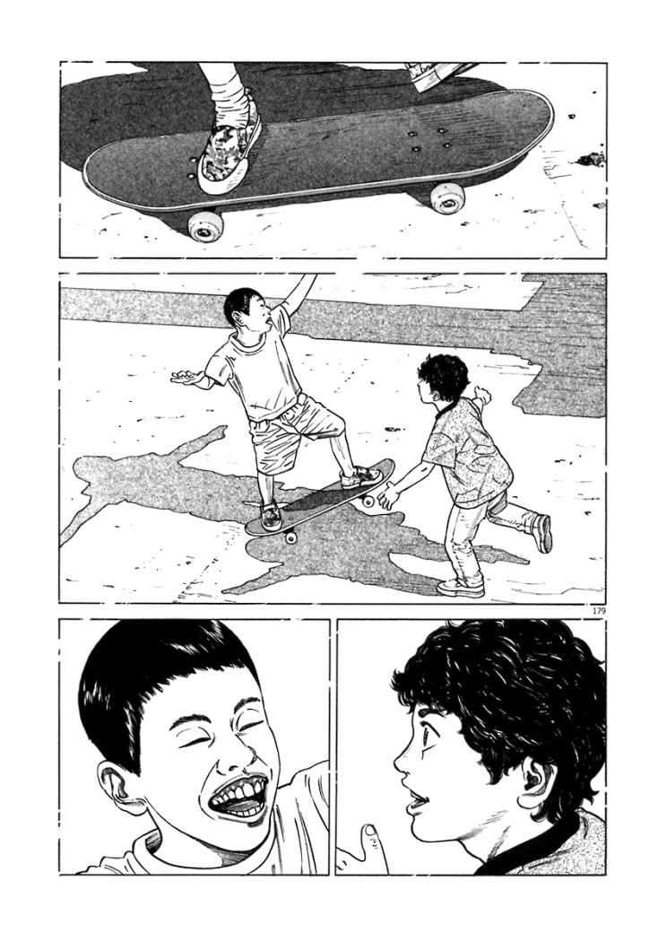 Read Homunculus (es) Manga Online