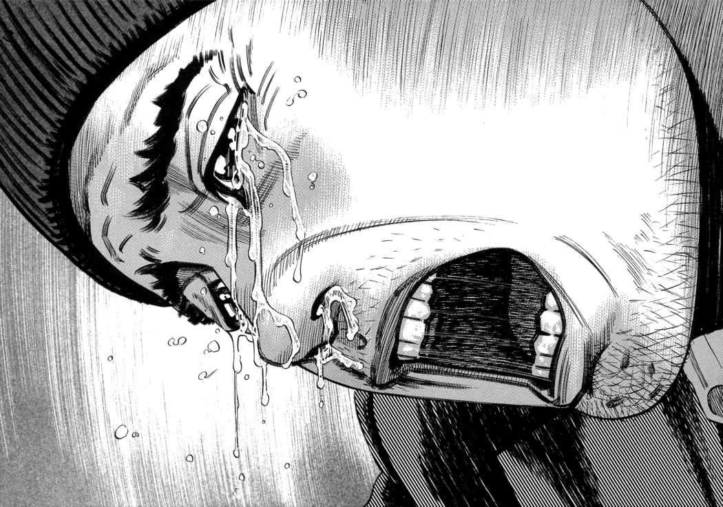 Read Homunculus (es) Manga Online