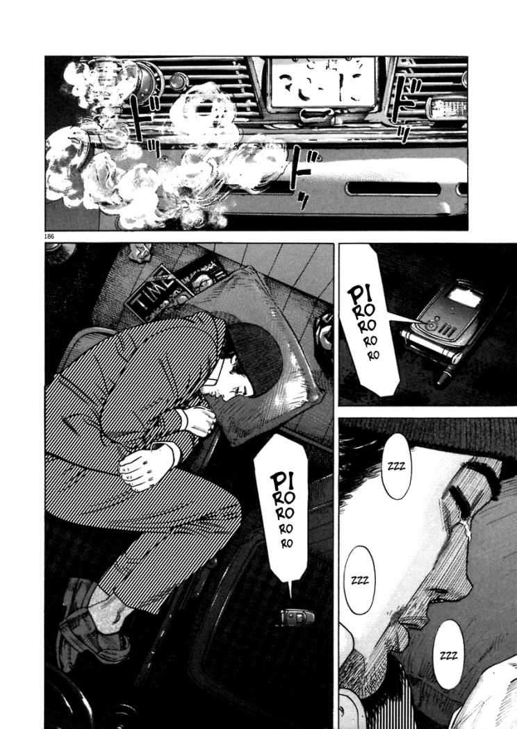 Read Homunculus (es) Manga Online