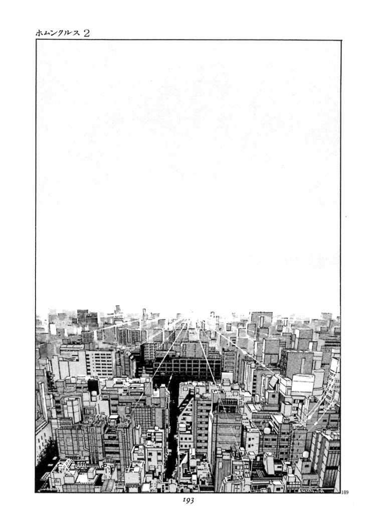 Read Homunculus (es) Manga Online