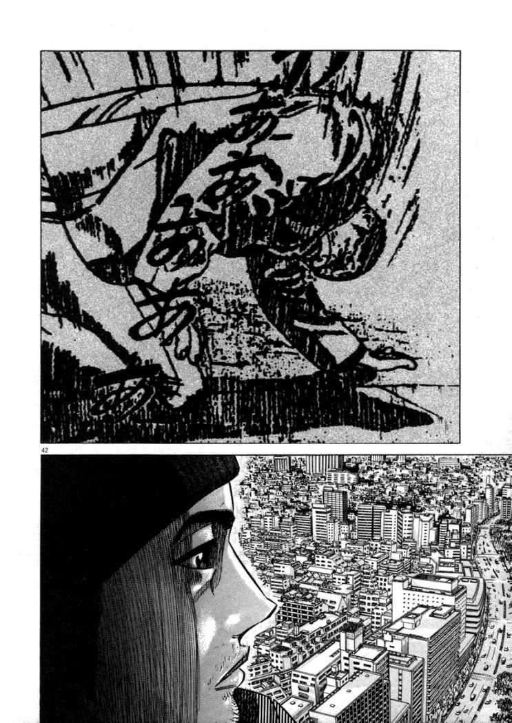 Read Homunculus (es) Manga Online