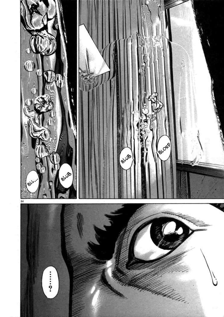 Read Homunculus (es) Manga Online