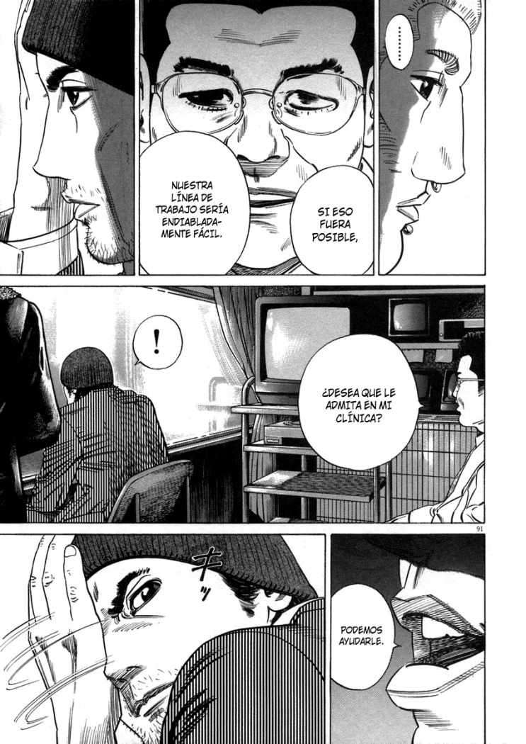 Read Homunculus (es) Manga Online