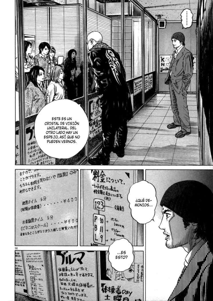 Read Homunculus (es) Manga Online