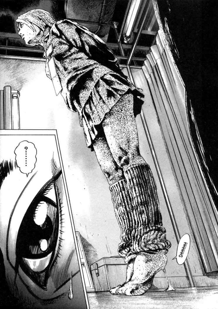 Read Homunculus (es) Manga Online