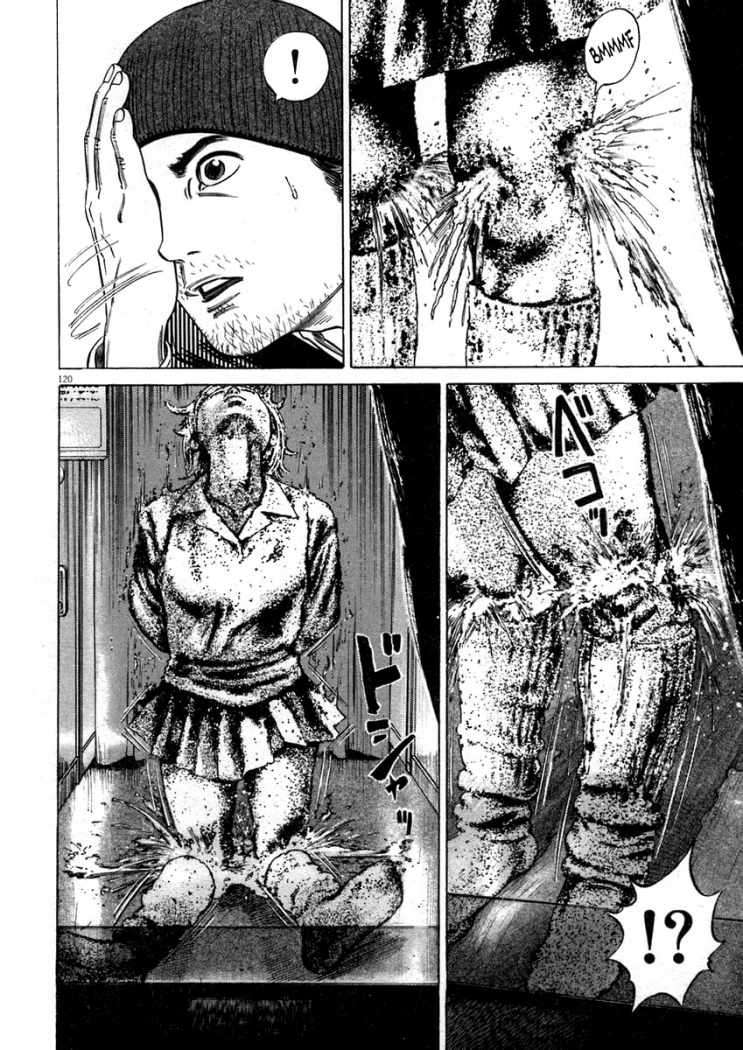 Read Homunculus (es) Manga Online