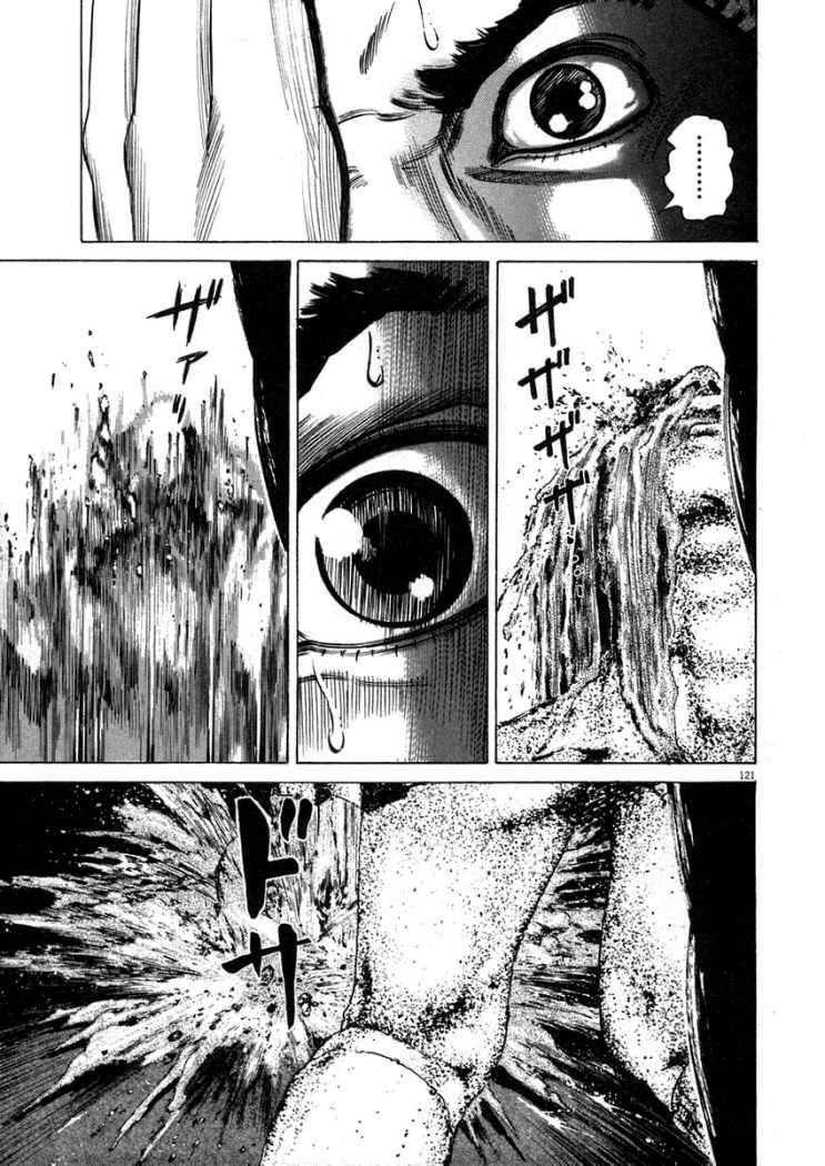 Read Homunculus (es) Manga Online