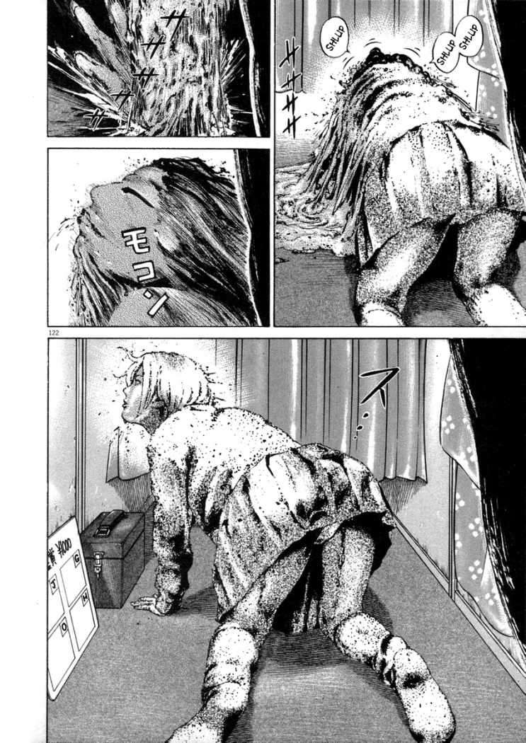 Read Homunculus (es) Manga Online