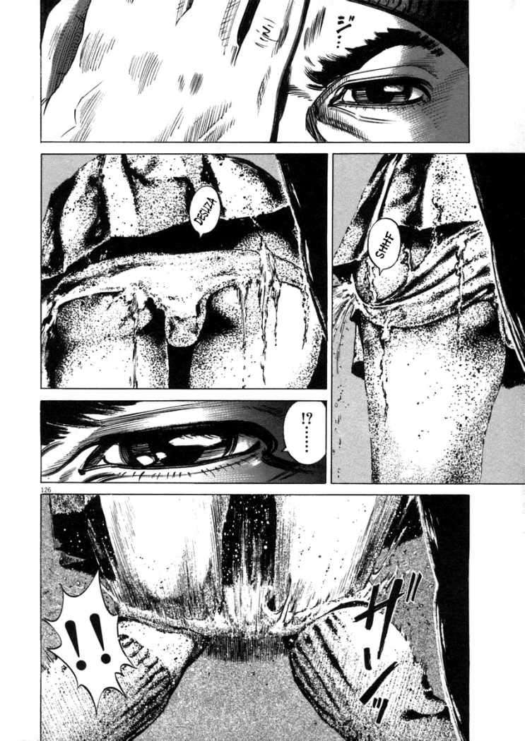 Read Homunculus (es) Manga Online