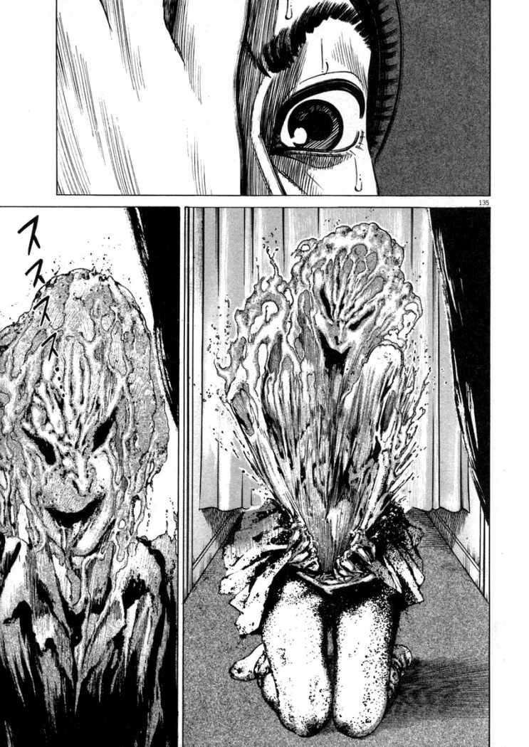 Read Homunculus (es) Manga Online