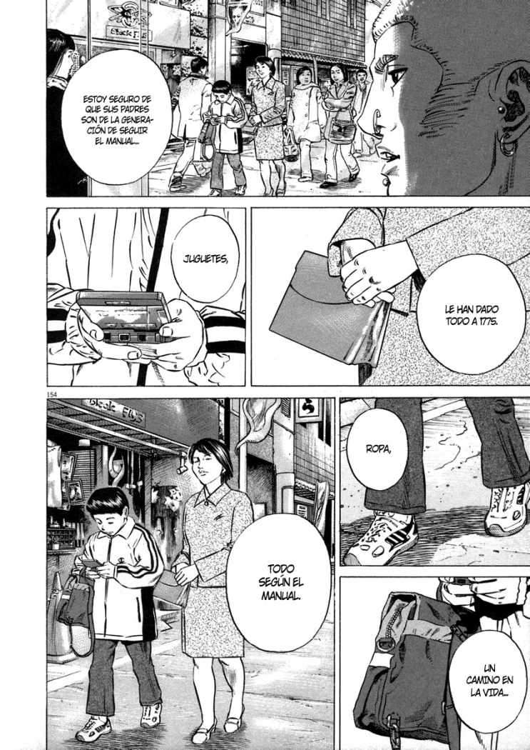 Read Homunculus (es) Manga Online