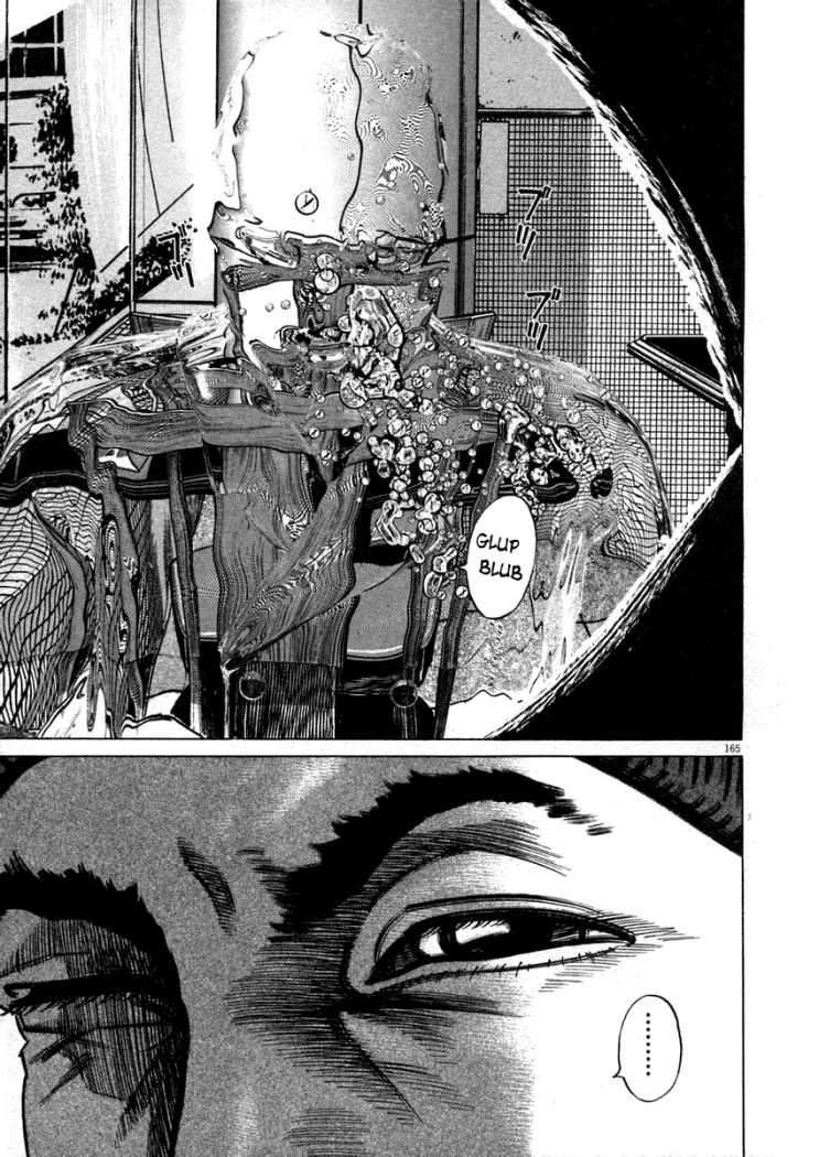 Read Homunculus (es) Manga Online