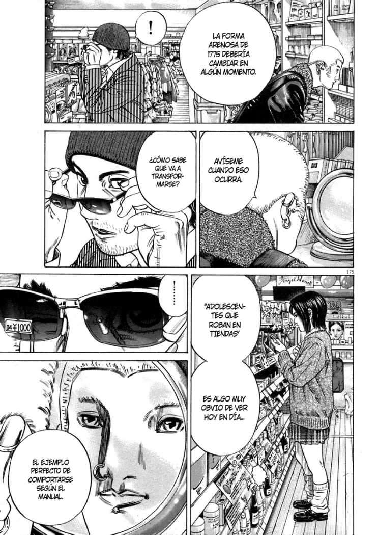 Read Homunculus (es) Manga Online