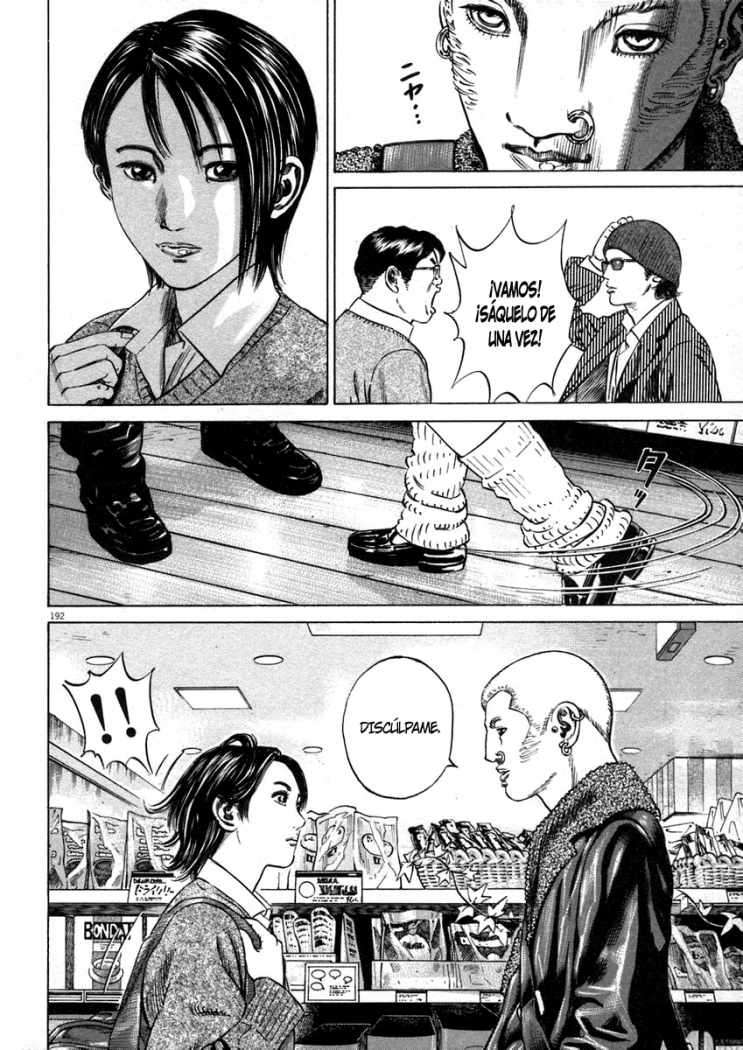 Read Homunculus (es) Manga Online