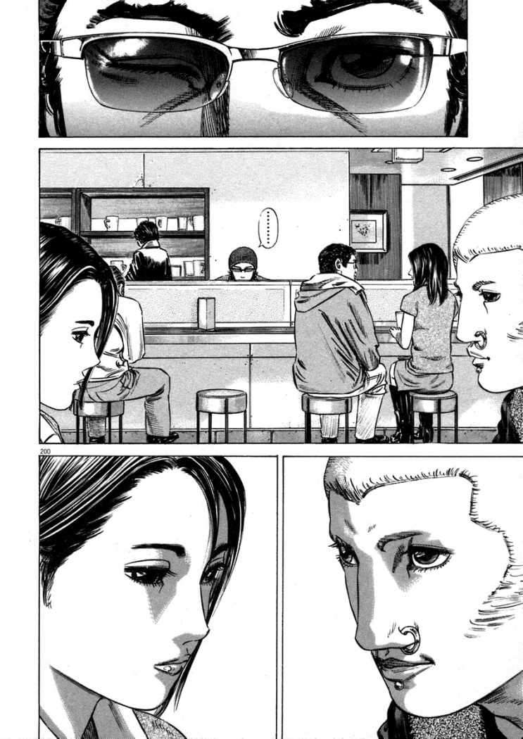 Read Homunculus (es) Manga Online