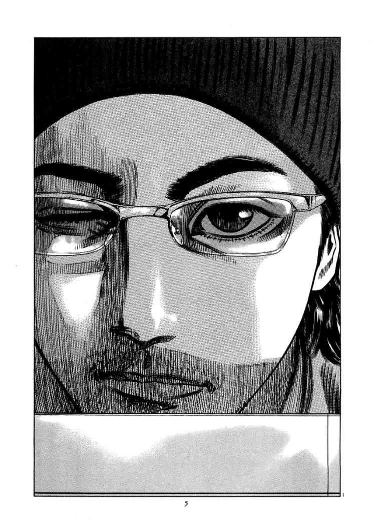 Read Homunculus (es) Manga Online