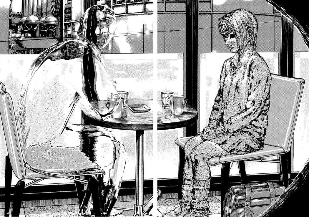 Read Homunculus (es) Manga Online