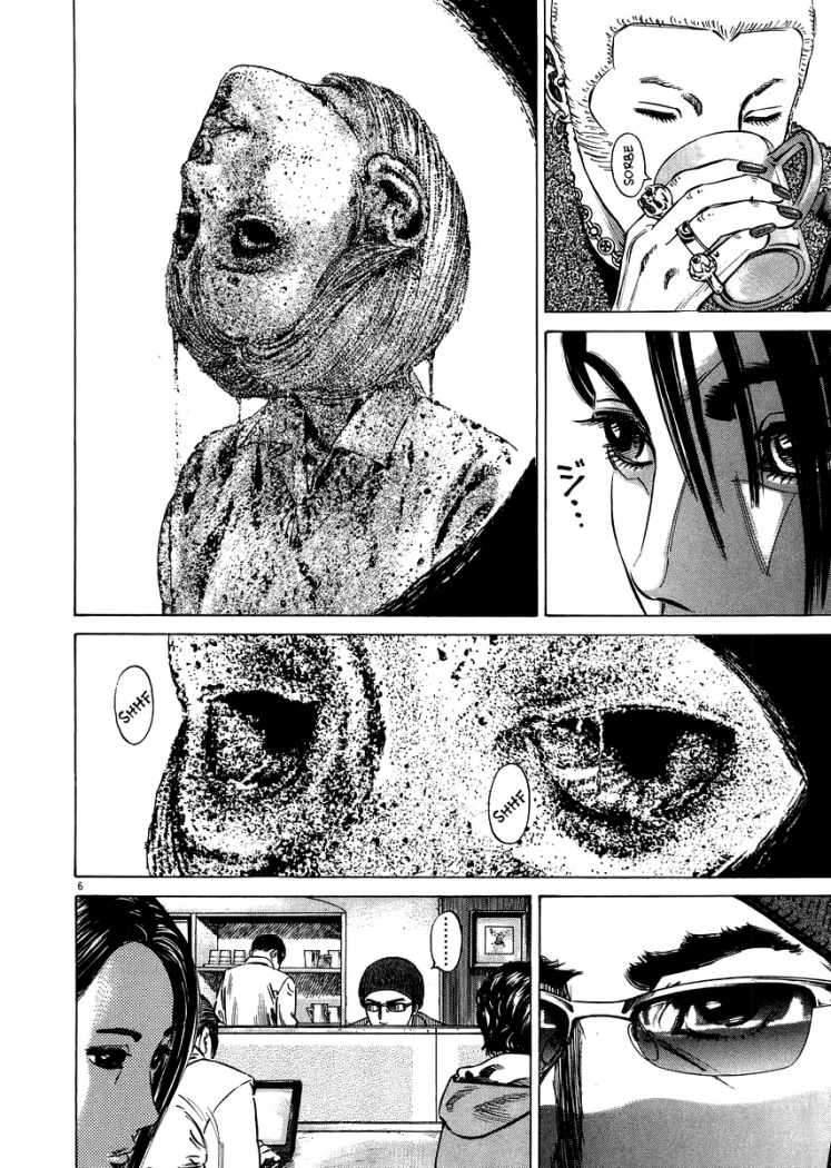 Read Homunculus (es) Manga Online