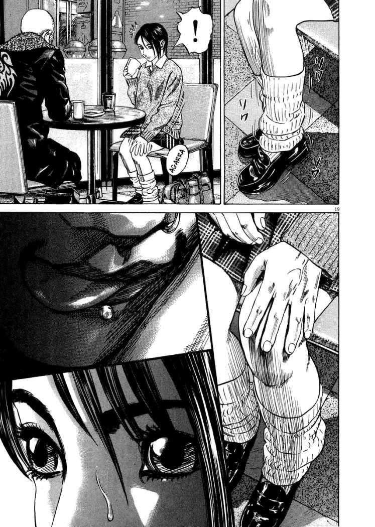 Read Homunculus (es) Manga Online