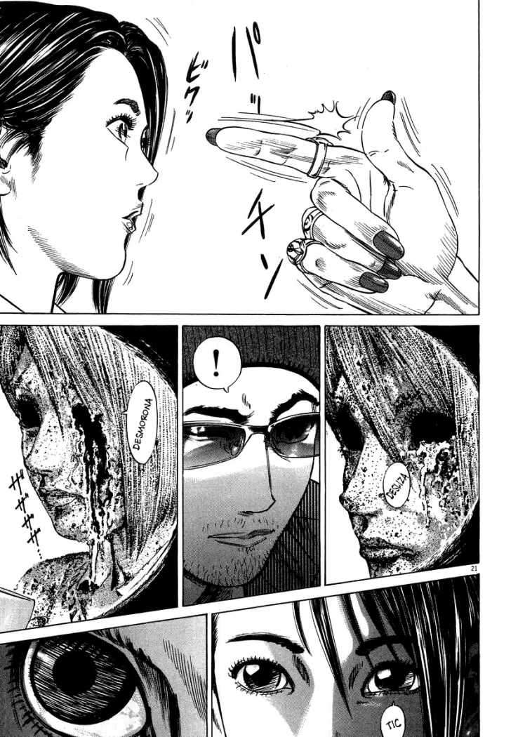 Read Homunculus (es) Manga Online