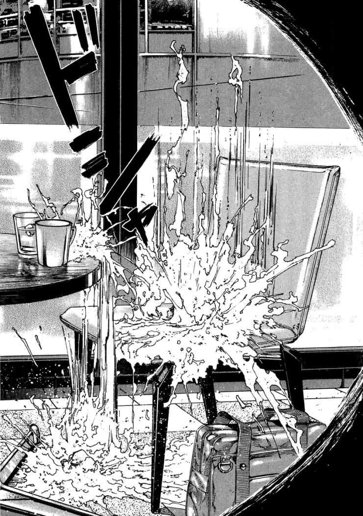 Read Homunculus (es) Manga Online