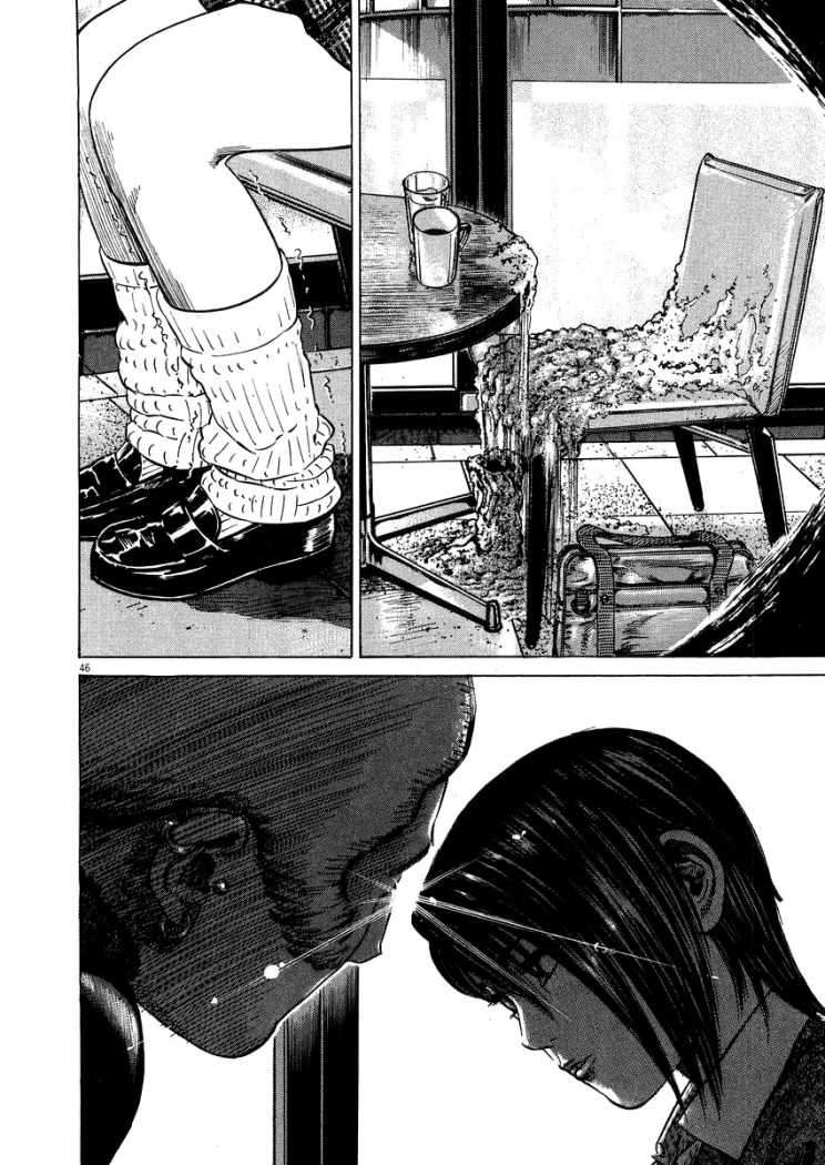 Read Homunculus (es) Manga Online