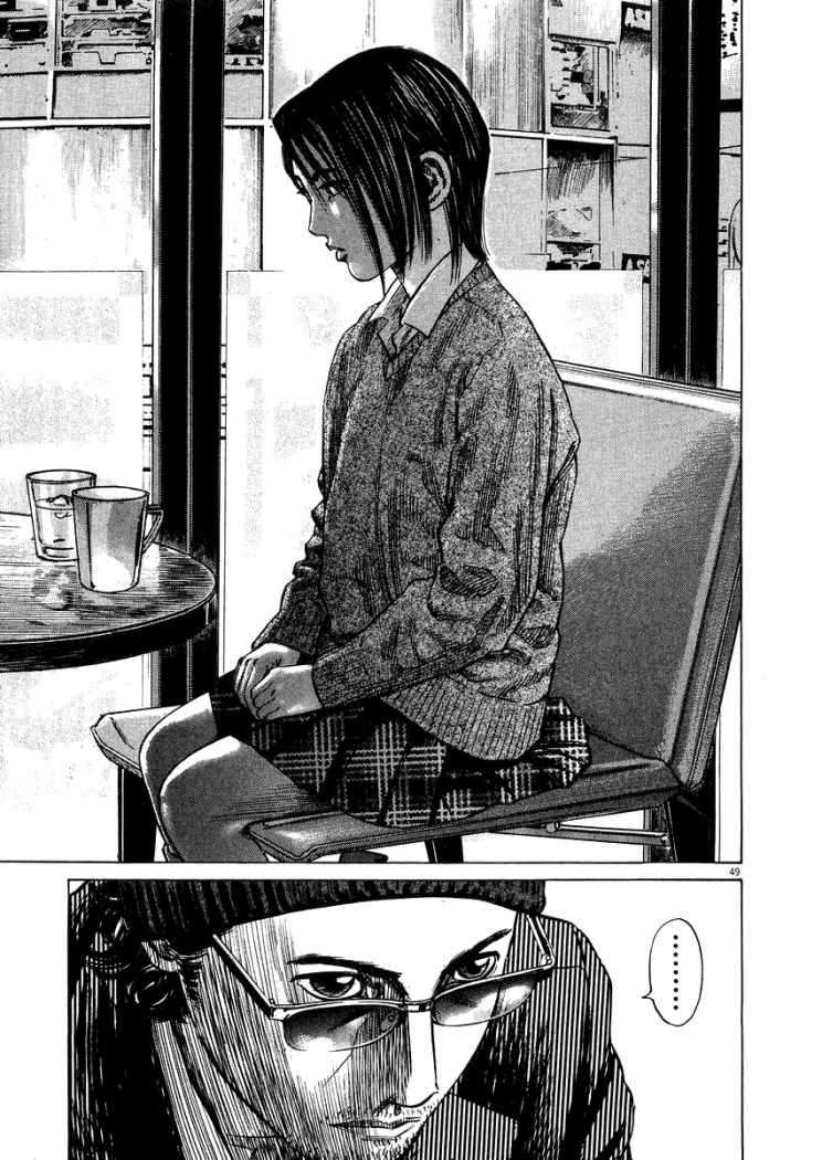 Read Homunculus (es) Manga Online