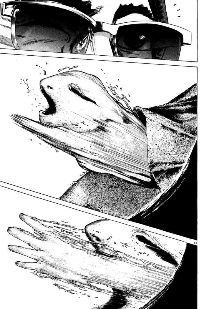 Read Homunculus (es) Manga Online