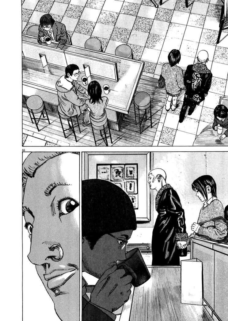 Read Homunculus (es) Manga Online