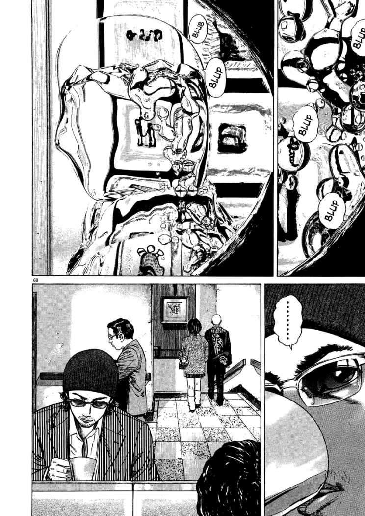 Read Homunculus (es) Manga Online