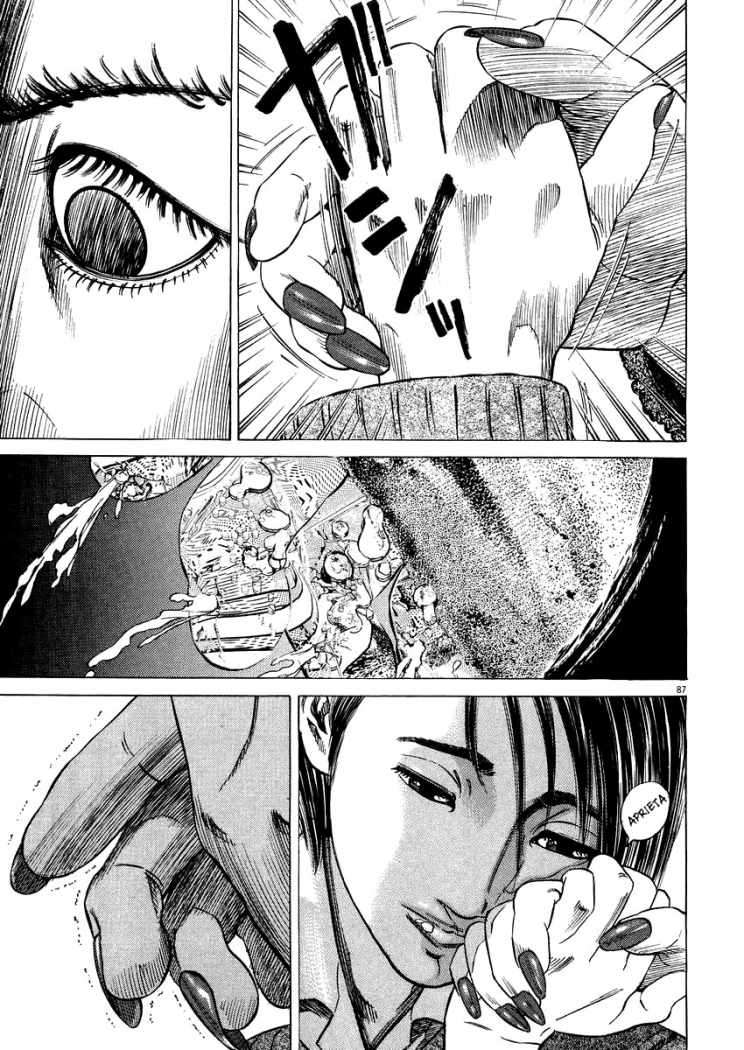 Read Homunculus (es) Manga Online