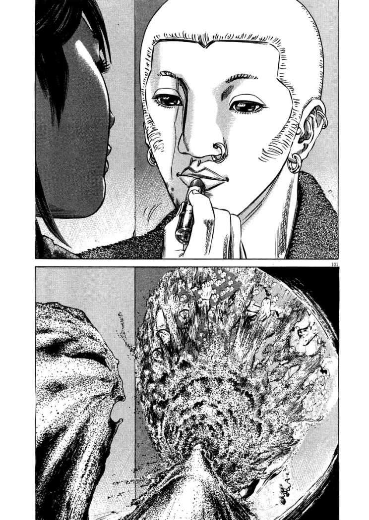 Read Homunculus (es) Manga Online