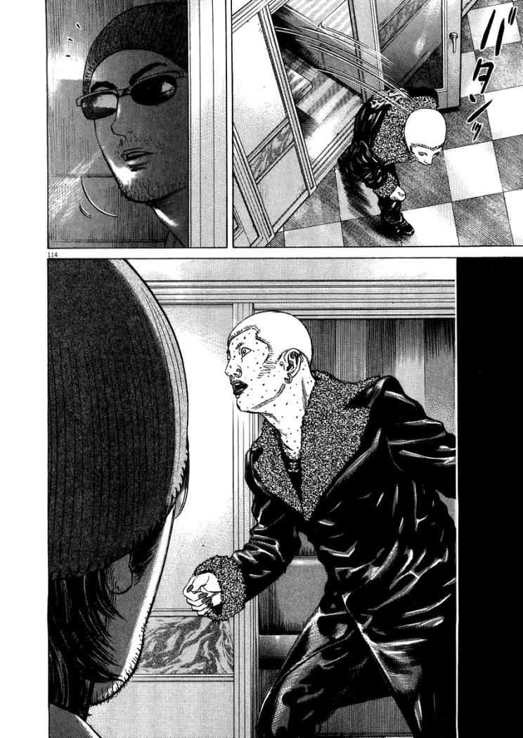 Read Homunculus (es) Manga Online