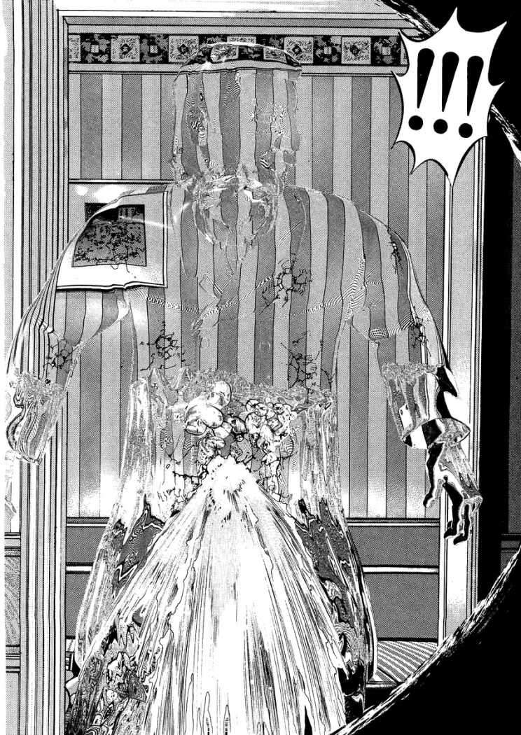 Read Homunculus (es) Manga Online