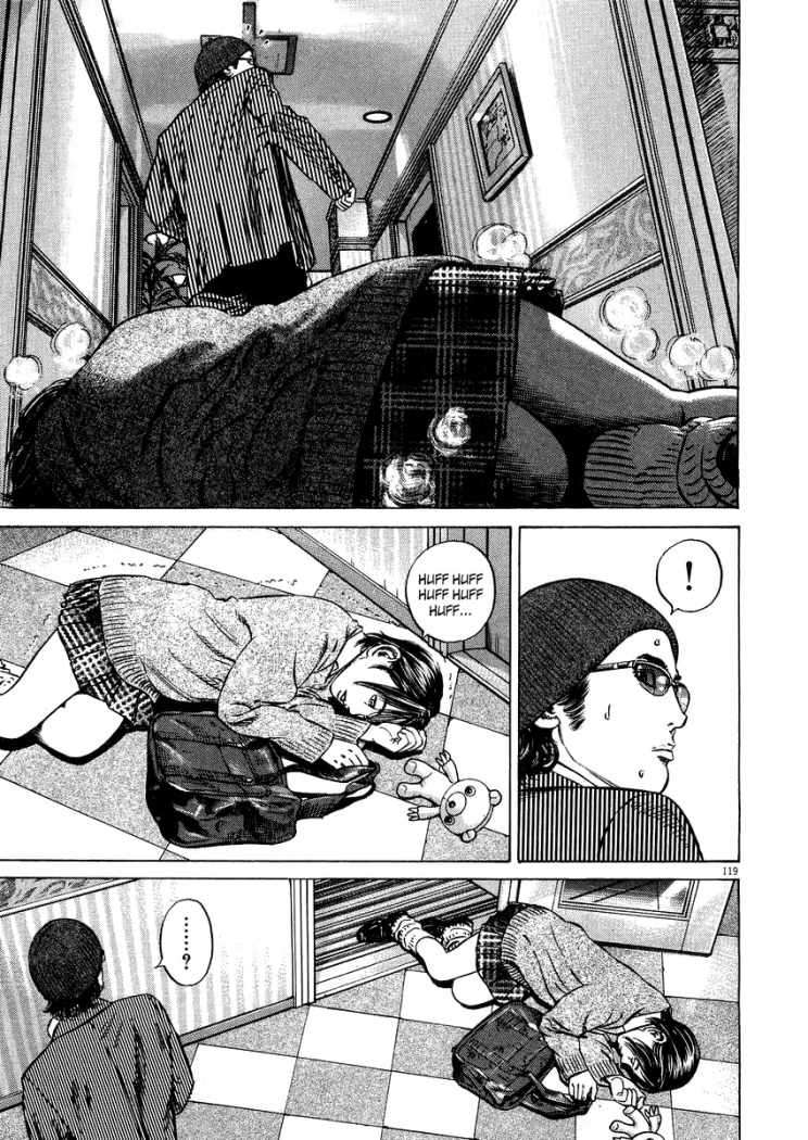 Read Homunculus (es) Manga Online