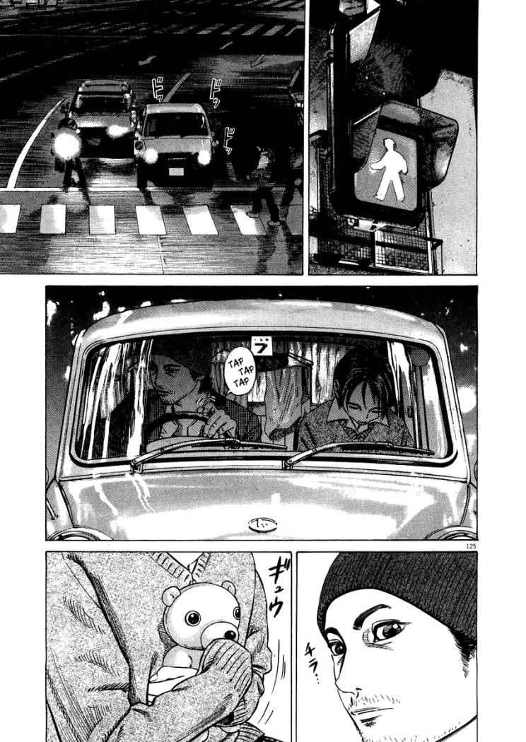 Read Homunculus (es) Manga Online