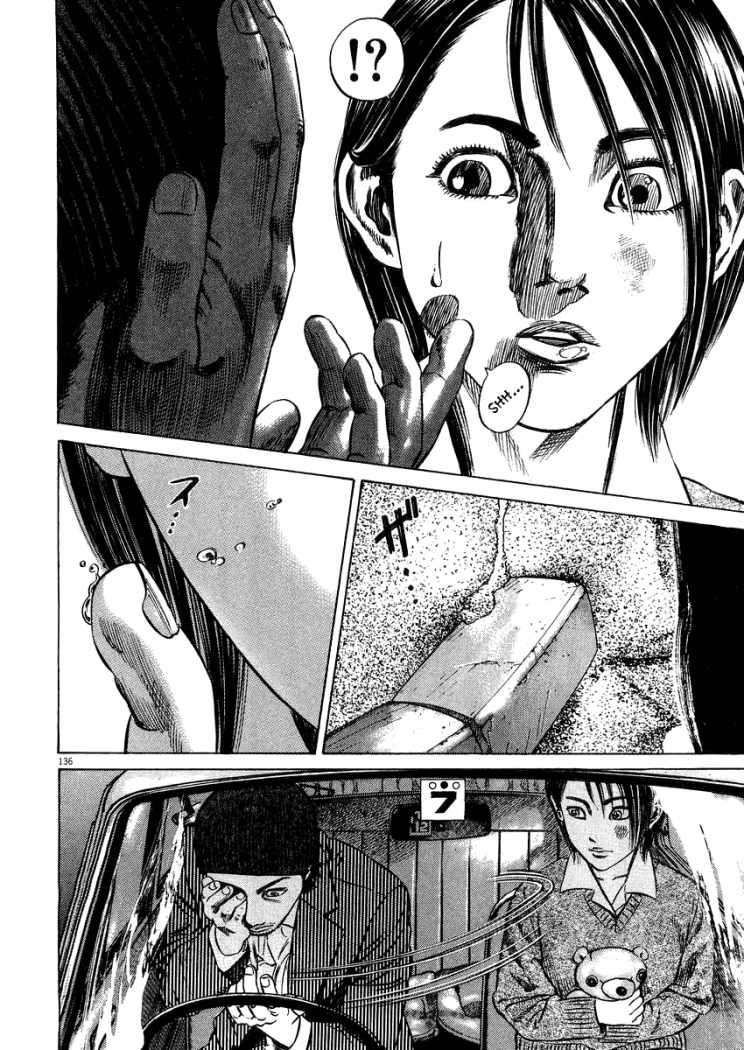 Read Homunculus (es) Manga Online