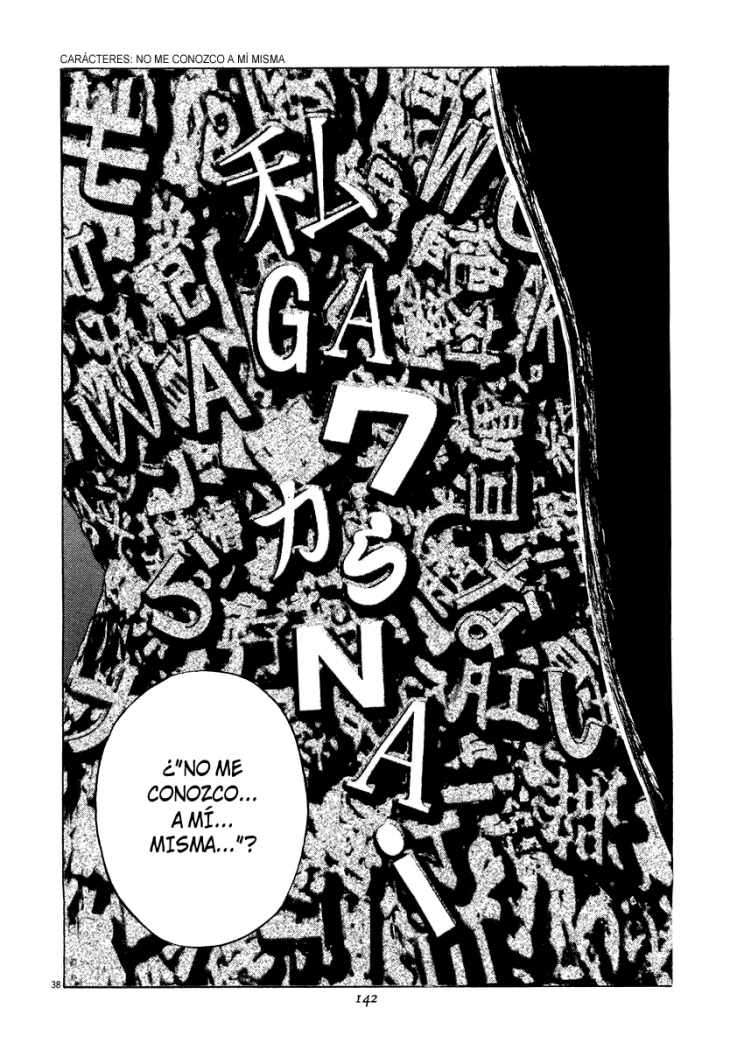 Read Homunculus (es) Manga Online