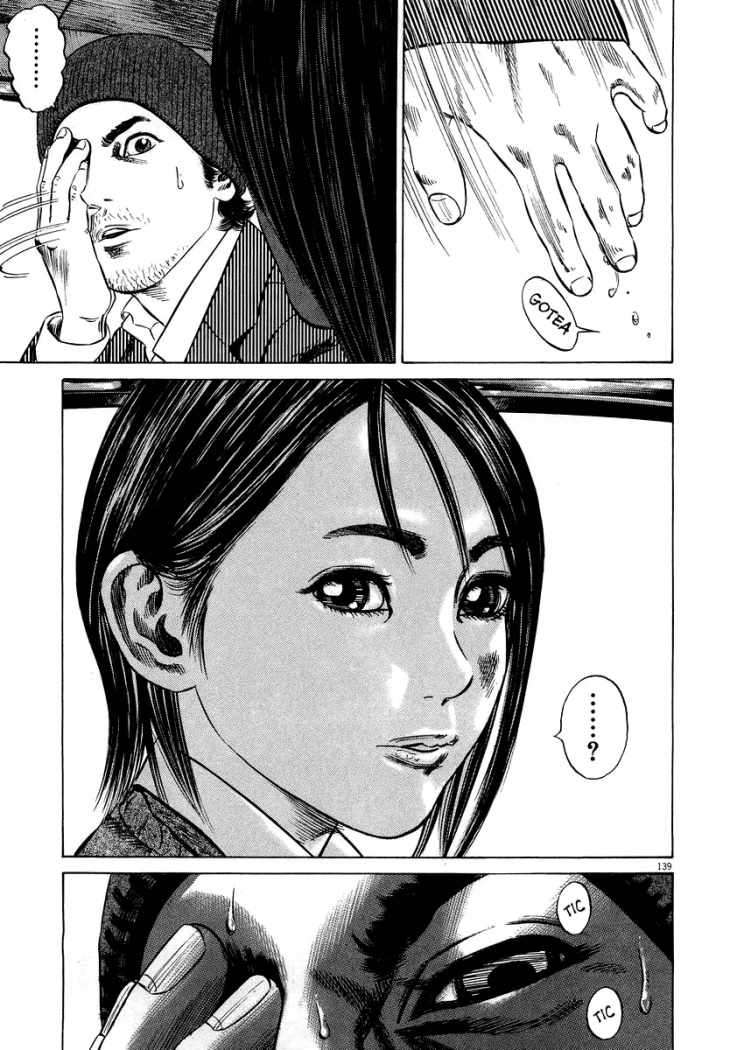 Read Homunculus (es) Manga Online