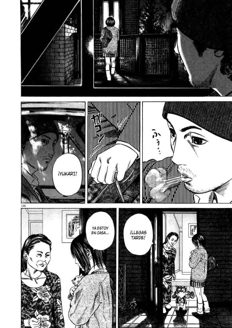 Read Homunculus (es) Manga Online