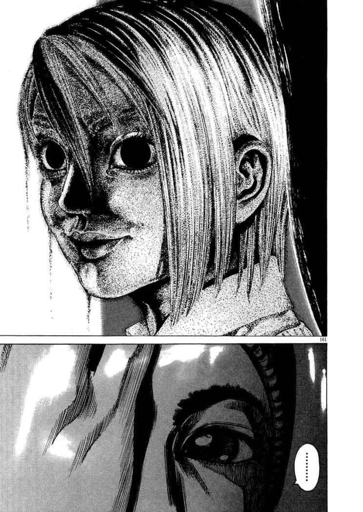 Read Homunculus (es) Manga Online