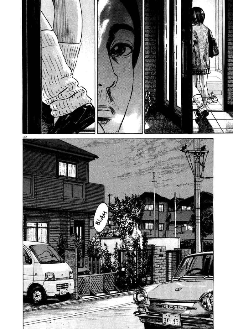 Read Homunculus (es) Manga Online