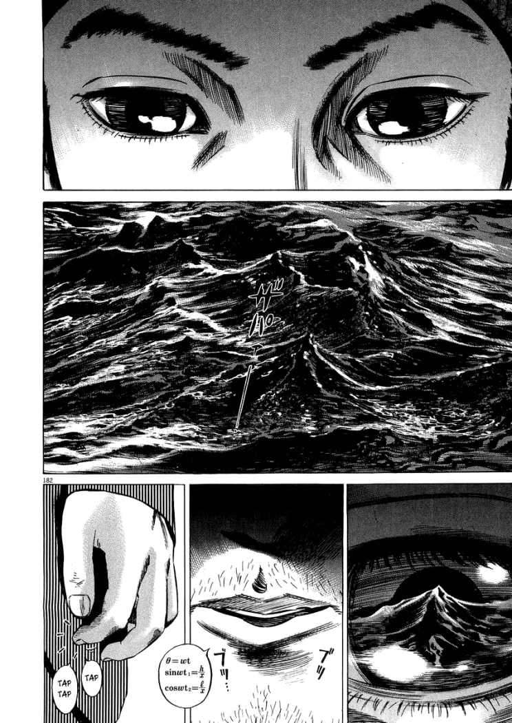 Read Homunculus (es) Manga Online